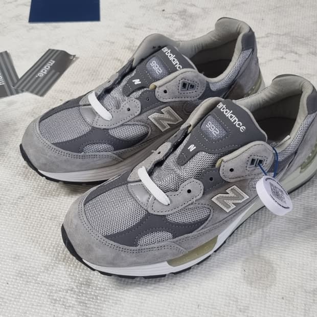 뉴발란스 992 gr 그레이 265