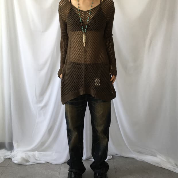Khaki Punching knit