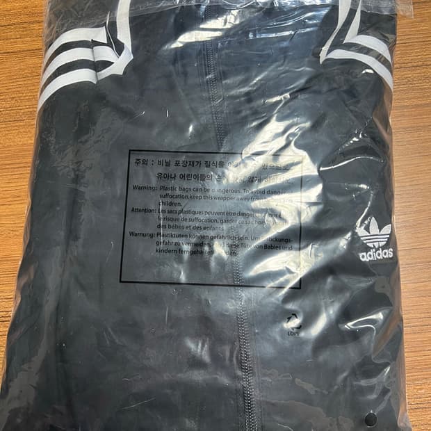 Adidas adilenium 아딜레니움 트랙탑 초기