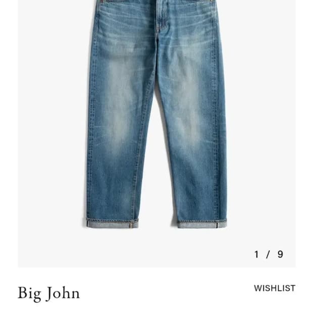 빅존 Big John 셀비지 워싱 데님 32사이즈 M102SL