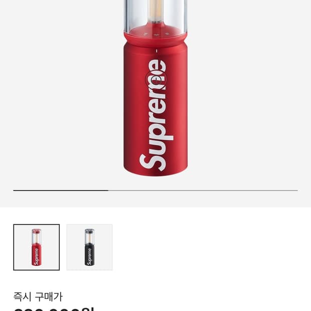 슈프림 호토 캠프 라이트 레드