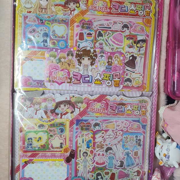 미개봉) 고전 꿈빛파티시엘 코디 쇼핑몰 스티커북 옷입히기 40p