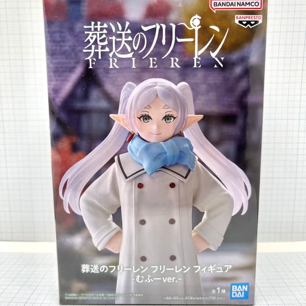 장송의 프리렌 프리렌 피규어