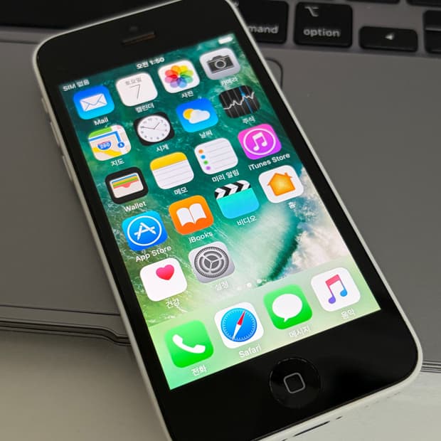 아이폰5c 화이트 16기가 #0624