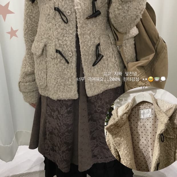 니즈미코 빈티지 코트 판매