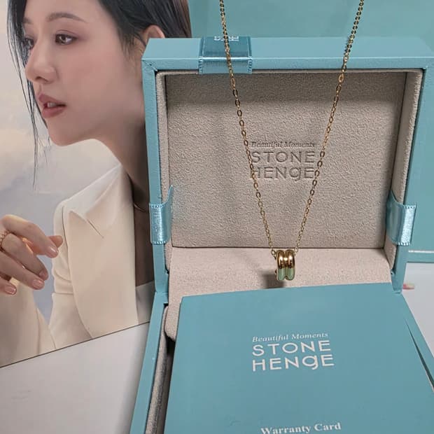 스톤헨지 정품 14k 목걸이 SA24D50U