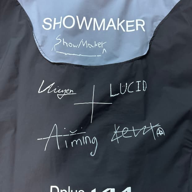 디플러스기아 쇼메이커 싸인 바람막이