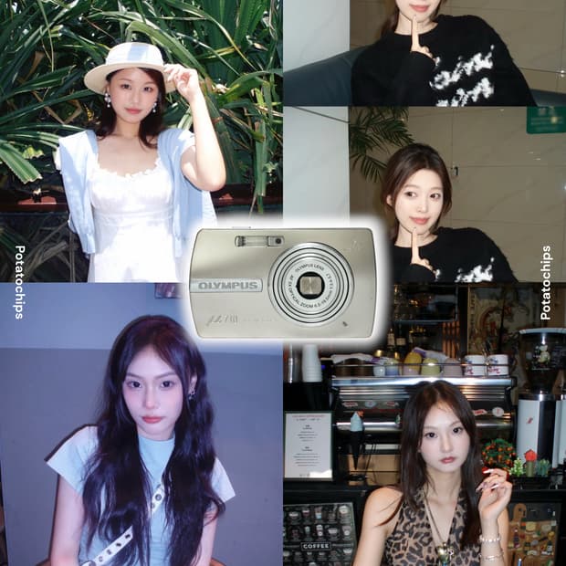 Olympus 올림푸스 뮤 710 디카