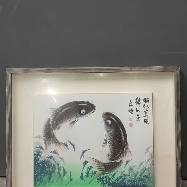 잉어도 그림