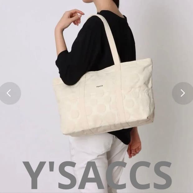 요지야마모토 y'saccs 폴카 도트 숄더백