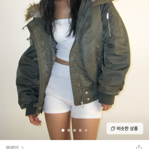 블랙업 누닐 퍼트리밍 후드점퍼 블랙