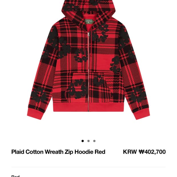 데님티어스 후드집업