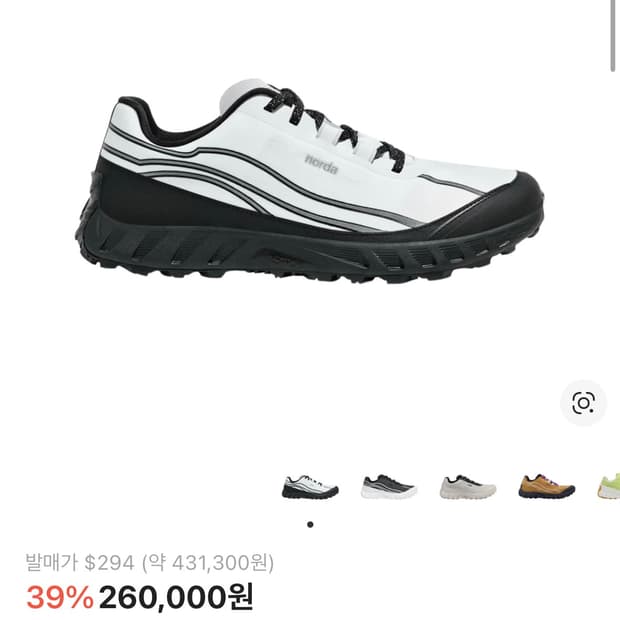 노다 002 알파인 화이트