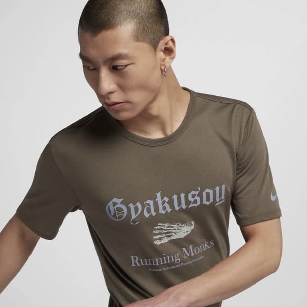 Gyakusou “Running Monk“ Tee