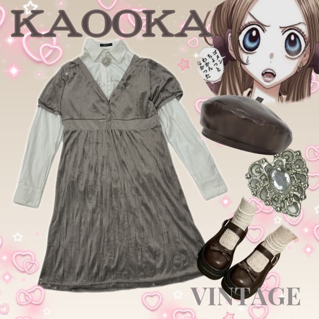 🍫쇼콜라 슈슈룬 벨벳 코디세트 🍫 양산형 하트브로치 일본빈티지