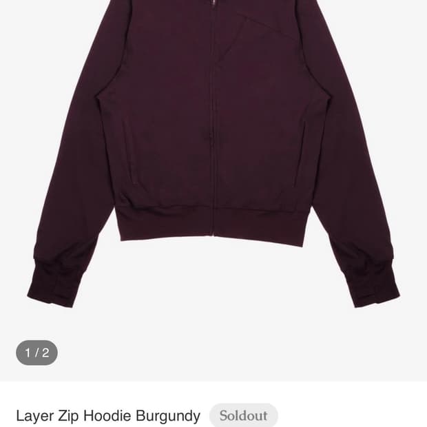(구매) asien Layer Zip Hoodie 버건디 2사이즈