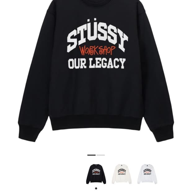 스투시 x 아워레가시 워크샵 맨투맨 [XL]