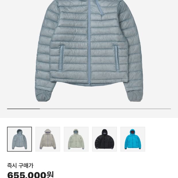 산산기어 서픽스 푸퍼 패딩 24fw 1