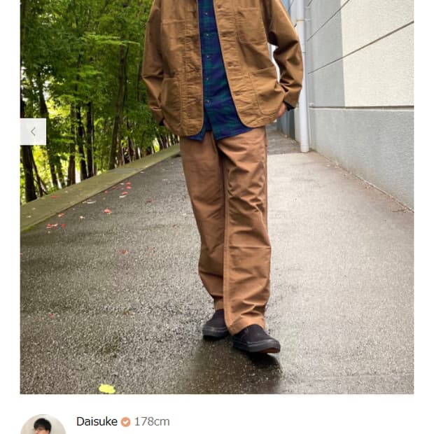 M 32 82 새제품) 유니클로 와이드핏 워크 팬츠 그래놀라 브라운
