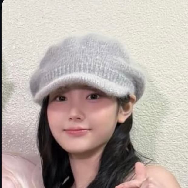니트 캡 아일릿 원희 착용