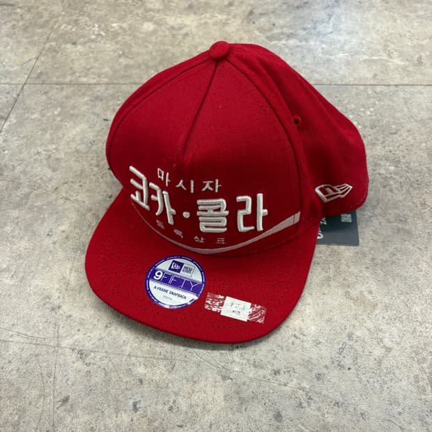 뉴에라 키즈 코카 콜라 스냅백 #csz4249