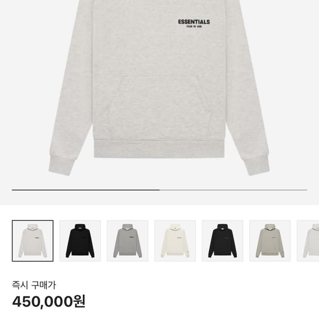 상품 이미지