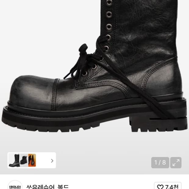 KOIN001 270삽니다~~~