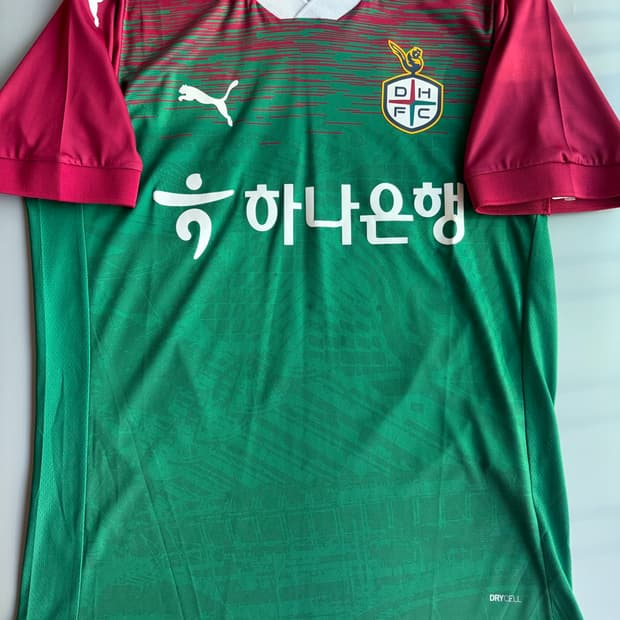 2024 대전 홈 반팔 윤도영