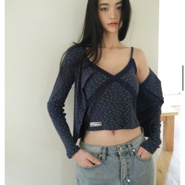 Seer 씨어 가디건 세트