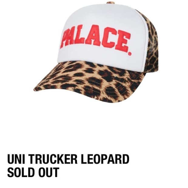PALACE UNI TRUCKER LEOPARD 팔라스유니트러커 레오파드