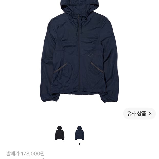 미스치프 레이스 슬림 윈드브레이커