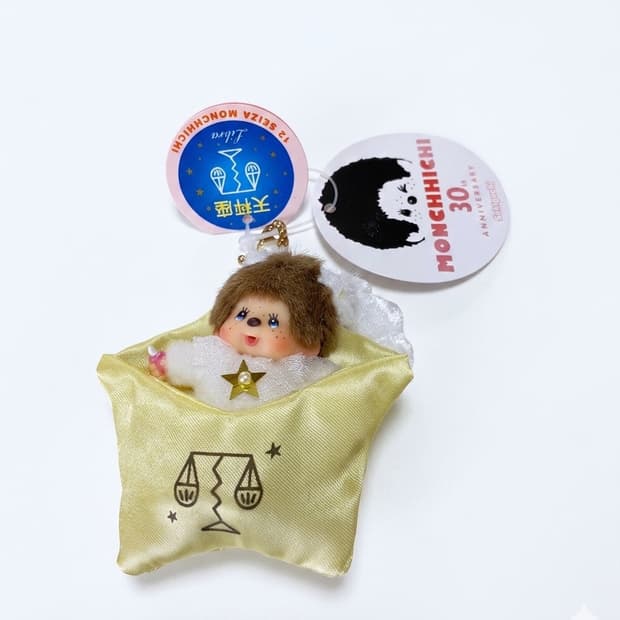 (고전) 30주년 천칭자리 별자리 몬치치 키링