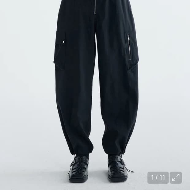 노이어 썸머울 집업 트랙팬츠