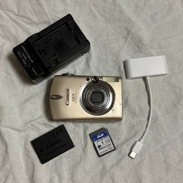 예약상품 개인 결제창