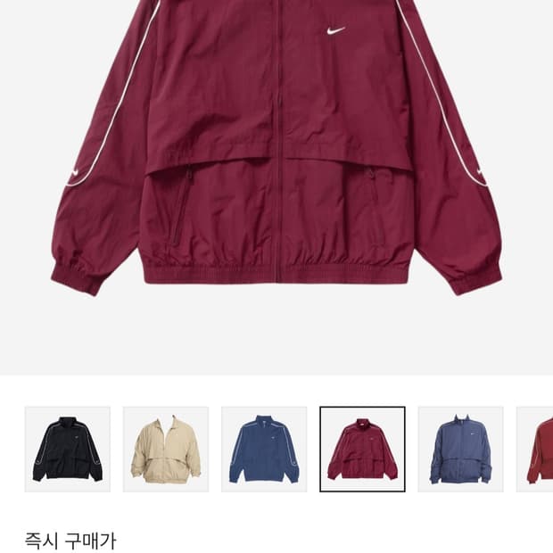 나이키 nsw 솔로 스우시 나이트 마룬 자켓