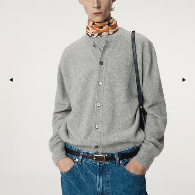 렉토 25fw 레이어드 가디건 니트 L