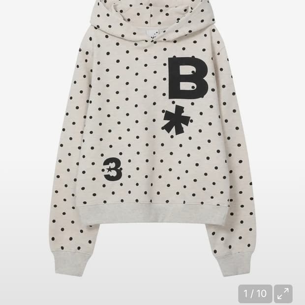 B logo 슬림핏 후드 티셔츠