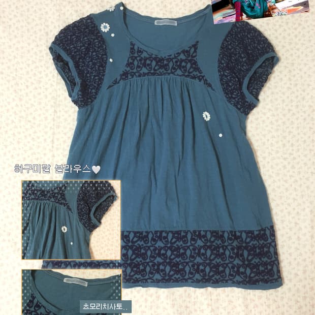 빈티지 츠모리치사토 하구미 블라우스