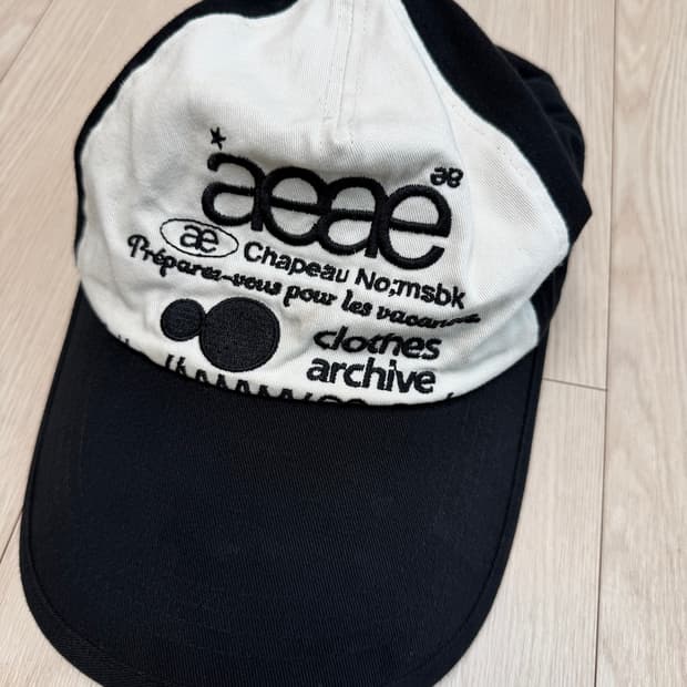 [Os] 에이이에이이 aeae 웹 로고 투 톤 볼캡