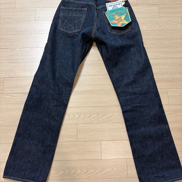 슈가케인 스타진(SC40065A)