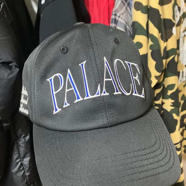 팔라스 코리아 캡