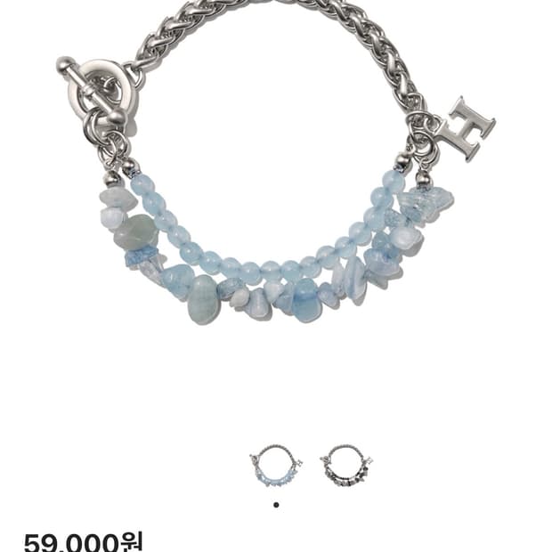 알렌느 젬스톤 메탈 믹스 브레이슬릿 라이트 블루