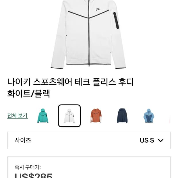 테크플리스 화이트 us s사이즈 한국 m~L