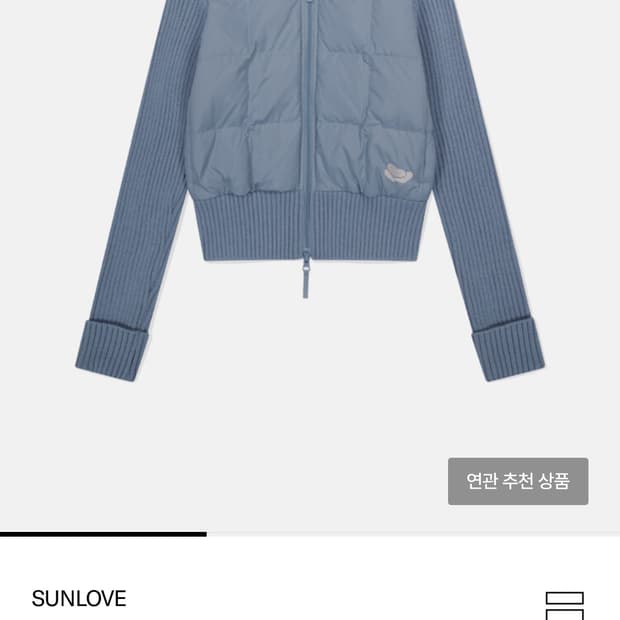 W Heart Hybrid Down Jacket Blue