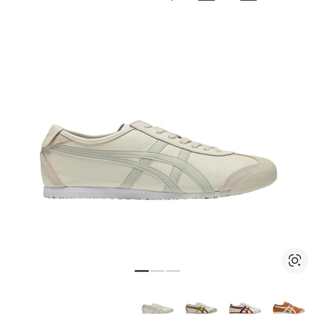 새상품 오니츠카 타이거 멕시코66 크림 라이트 세이지 