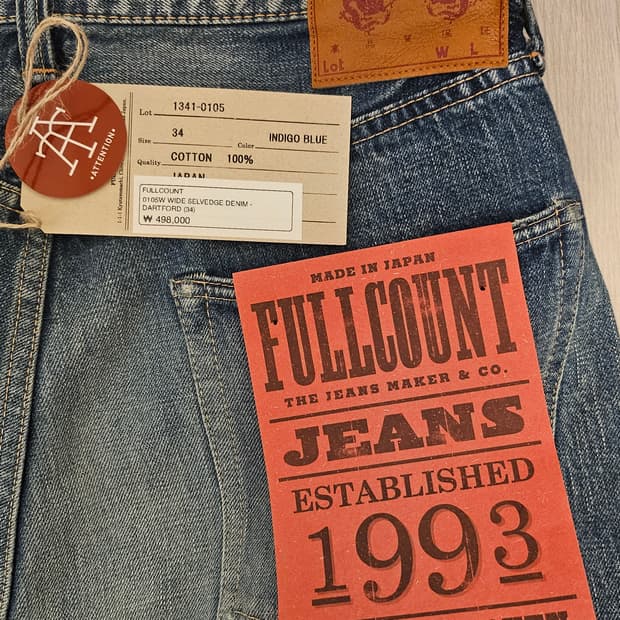 풀카운트 0105 다트포드 34사이즈 판매