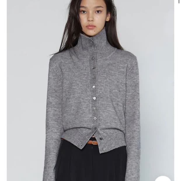 미치코런던 (그레이)