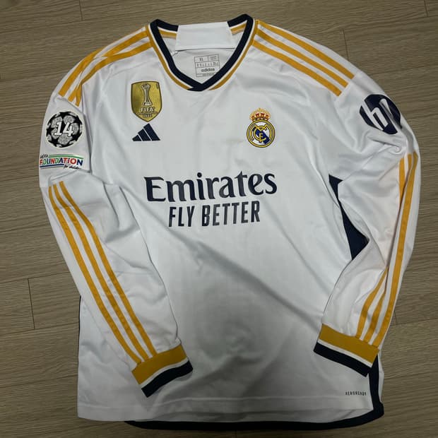 축구 유니폼(레알 밀란 바르셀로나)