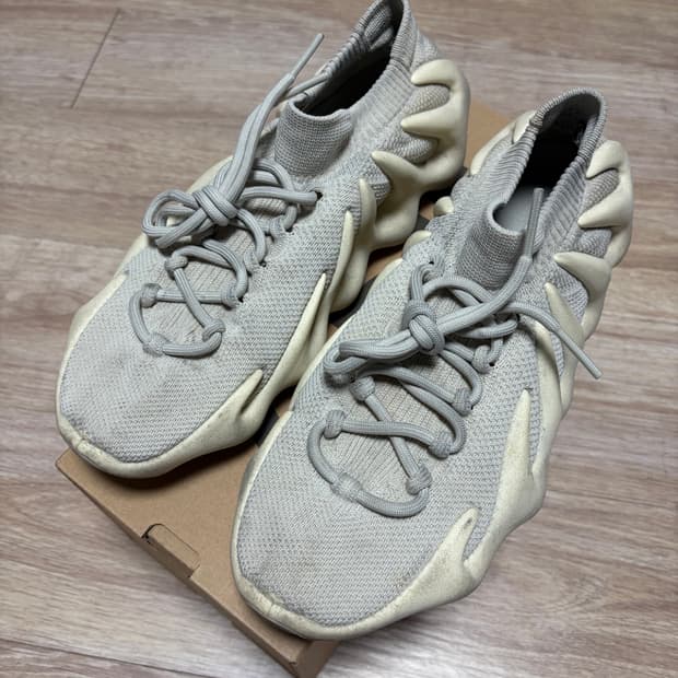 YEEZY 450 클라우드 화이트 280