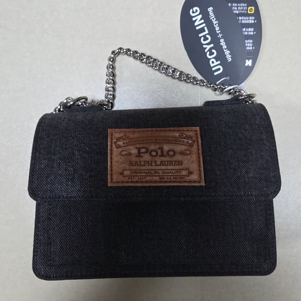 켈리즈 업사이클링 백 가방 미니사첼